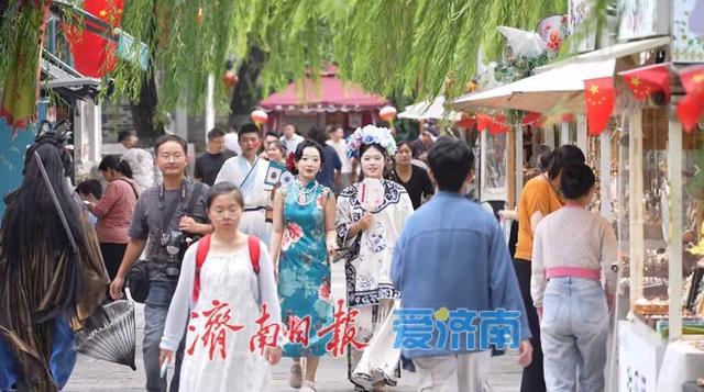 量价齐增！历下“三板斧”驱动文旅消费强势攀升