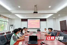 中南林科大“心林微光”志愿团赴保靖县开展留守儿童心理健康调研图片
