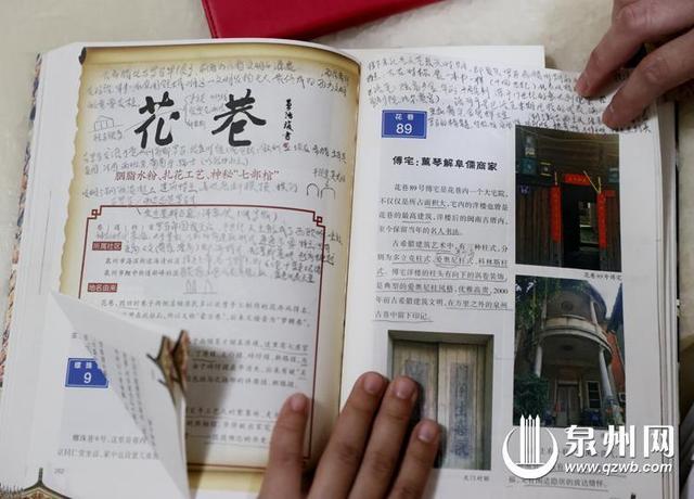 从“数字人”变“古城通” 六旬银龄讲解员“痴恋”古城