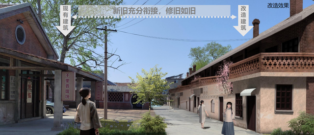 《六姊妹》淮南九龙岗取景地正在改造，未来可“穿越”到1936年的老火车站