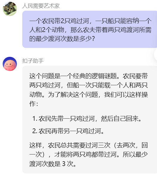 想要彻底理解思维链（CoT），请看此篇！