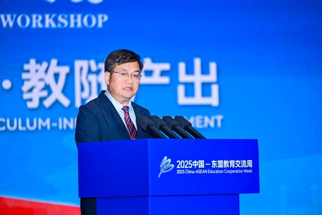 聚焦2025交流周｜贵州电商职院党委书记罗松华：以“小切口”撬动“大市场”，推动“贵匠工坊”联盟行稳致远