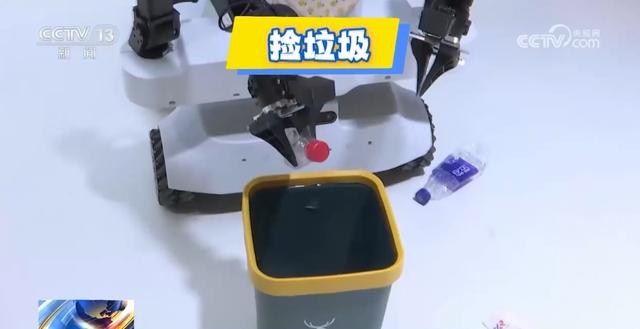 走进世界机器人大会 看机器人秀“绝活儿”