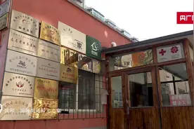 世界唐氏综合征日｜19个“孩子”和一个“爸”图片