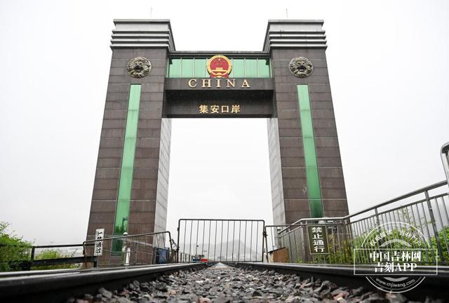 吉镜头丨沿着G331游集安