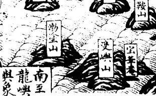 舟山有意思 | 这里曾是舟山的富庶之地，你知道吗？