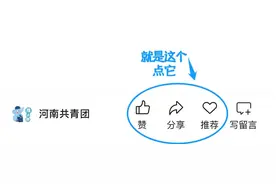 关于2025年高考，最新发布！图片