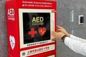 “教科书式急救”挽回18岁女孩生命，吴淞口国际邮轮港见证生死时速图片