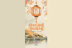 秒秒惊艳！今夜无锡最相思！图片