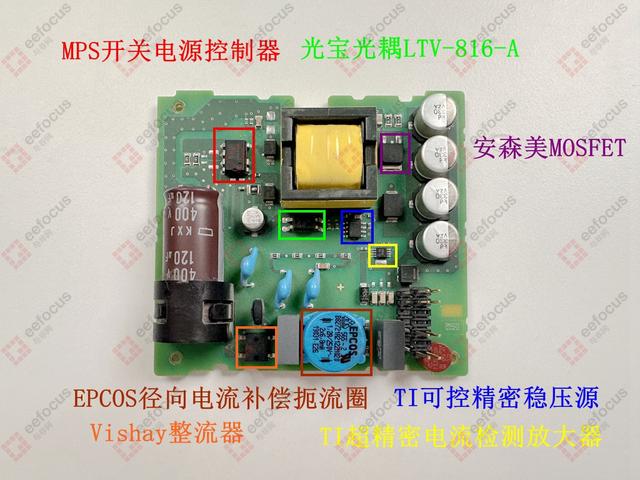 西门子PLC拆解：一款经典的小型PLC
