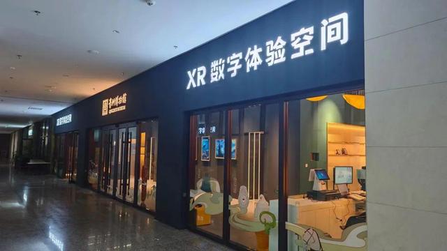 青州博物馆再登“中博热搜榜”百强榜单TOP62、区县馆前50榜单TOP2