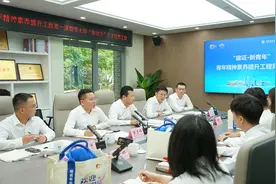 青蓝相继，薪火相传，中建二局投资公司“导师带徒”活动加速员工成长图片