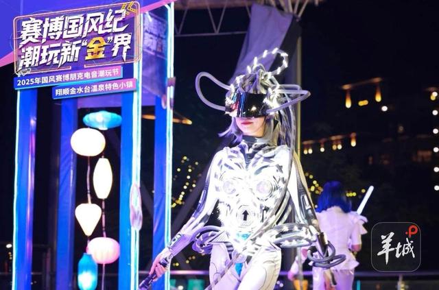 6.8亿元！国庆中秋假期云浮新兴文旅营业收入同比增长超五成