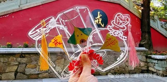 金色瀑布！北京这些千年古银杏正在最佳观赏期！