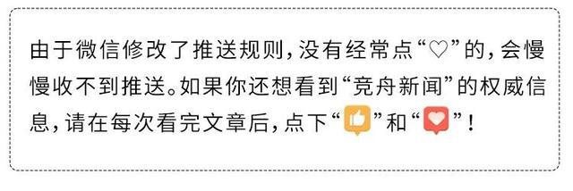 朋友圈被问爆！舟山这些“宝藏”海岛限时免费→