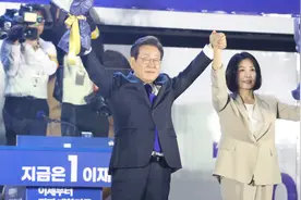 专家分析丨李在明当选：化解困局面临新挑战图片