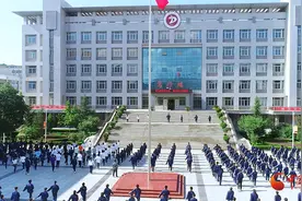 华亭：培根铸魂育桃李 赓续前行树栋梁图片
