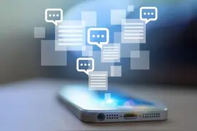 中小学班级微信群管理策略图片