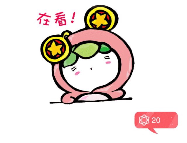 放下手机 亲子光影|团团邀你共享亲子特别电影夜