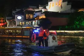 南京警方：“低空警务”助力南京平安建设“再加码”图片