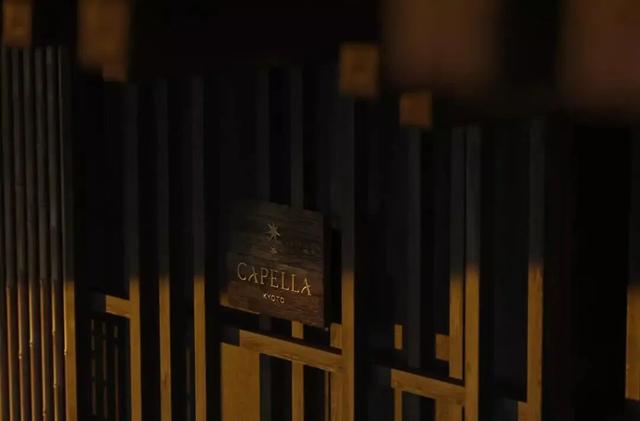 嘉佩乐最新分号现已开放预订，更多细节抢鲜曝光