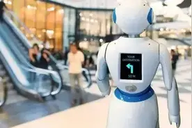 观点 | 翟东升、王淼：浅谈人工智能时代的区域国别学图片
