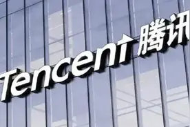 腾讯Q1净利润增长54% 重申会按计划执行超千亿港元的股份回购图片