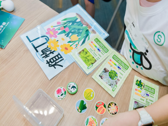 当城市霓虹遇见自然生灵，一场「光之奇旅」等你来加入！