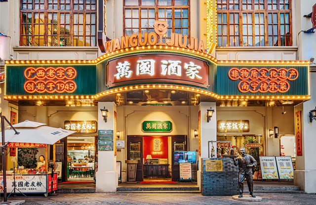 跟着演唱会去旅行 | 当胡夏的音浪遇上邕城烟火！这份文旅宠粉攻略，温暖你的星光之夜！