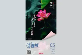 早安春城|昆明这一网红打卡点，即将解封！图片