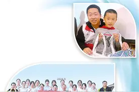 成为光，照亮孩子的梦想（追梦人）图片