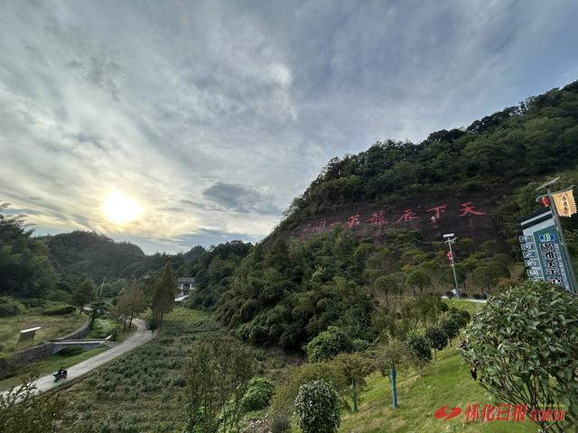 探秘京昆古驿道之沅陵段|持“通关文牒”穿越千年驿道