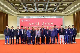 安徽理工大学爆破学科团队在2024年中国爆破行业协会科学技术奖中斩获佳绩图片