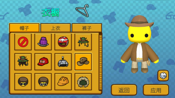近2w好评的欢乐联机沙盒物理模拟游戏《晃晃人生》开启Steam八折优惠！