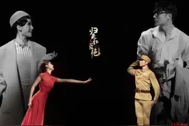 芭蕾舞剧《归来红菱艳》四川5场巡演收获观众好评图片