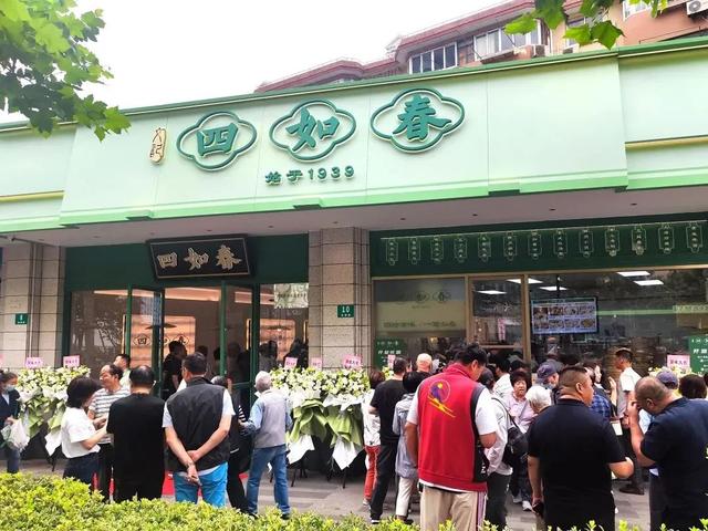 普陀·遇见新视角｜避暑攻略已就位，一头扎进普陀的夏天！