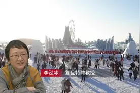 淄博之后哈尔滨出圈 “爆款”密码能否复制？图片