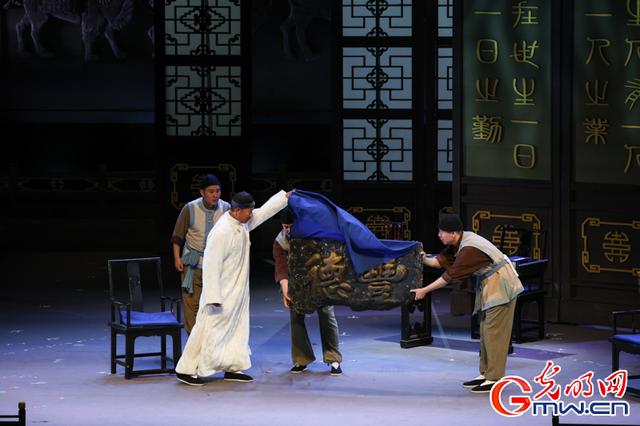 话剧《立秋》明星版在北京上演