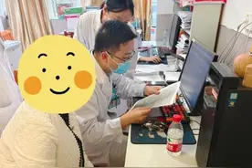单支19000的药品纳入医保！贵州患者首次受益图片