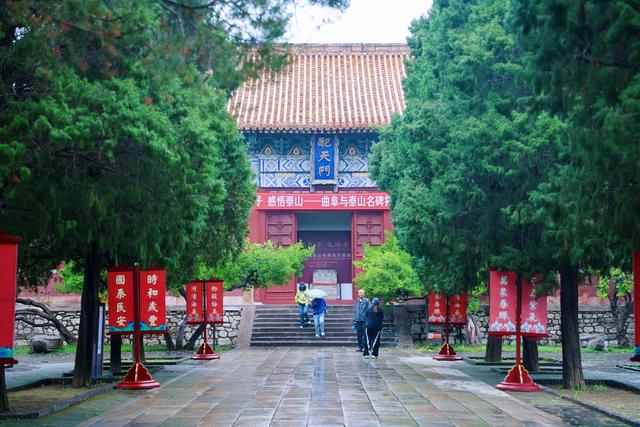 构筑“文化泰安”的立体图景 让千年文脉焕发新生|海岱文化谱新篇