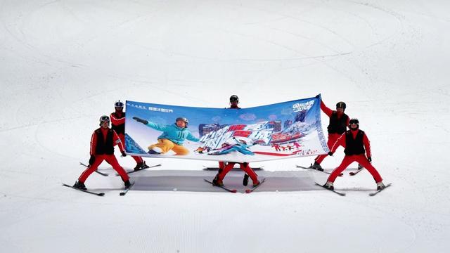 水世界99元特惠票、滑雪双人同行一人免单！上海耀雪周年庆，福利都在这里