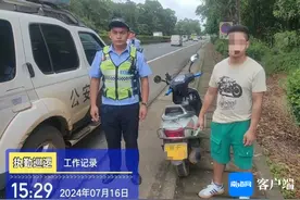 摩托车能不能上高速？海南交警：答案在这里！图片