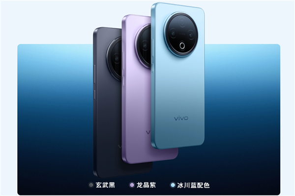 vivo Y500 Pro将搭载2亿像素传感器：有点越级 很能打