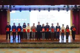 玉塘街道表彰文明城市建设及城市管理工作先进集体及个人图片