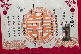 一文回顾始末！山西订婚强奸案二审将宣判，男方家属称案情复杂结果难料，律师解析要点图片