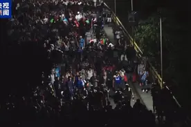 距特朗普就职仅剩半月 非法移民星夜兼程涌向美墨边境图片