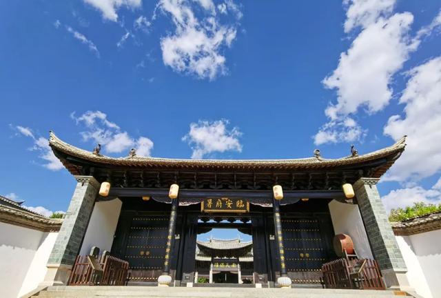 最新放假通知：连休4天！