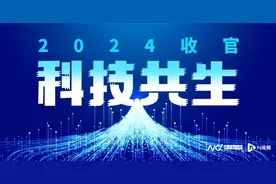 复盘快递业五大变化：退换货拓增量，电商平台破圈互通图片