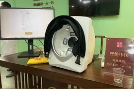 扁鹊新观察②：扁鹊拿到了一张AI处方图片