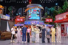 《你好，星期六》开启夏日神秘任务，赵今麦张凌赫演绎超甜短剧图片